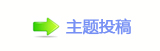 【﹖䝲๠䡎୷g톏⁒撖网】